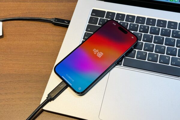 How Do I Transfer Photos From My IPhone to a Windows Computer